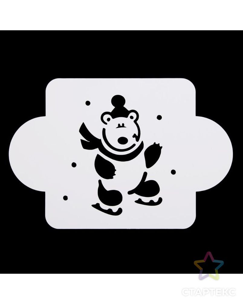 Трафарет для пряника Медвежонок