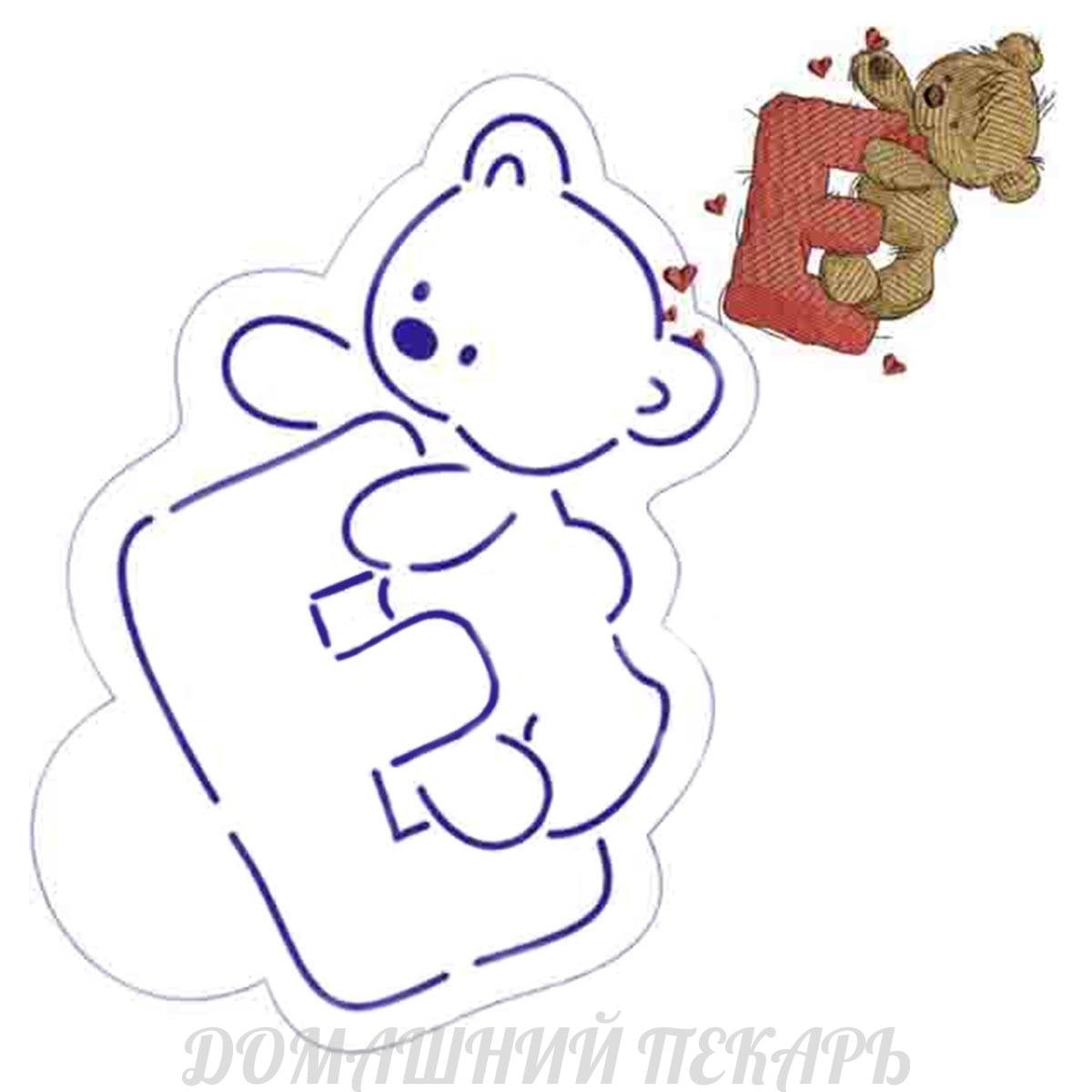 Аппликация буква а шаблон