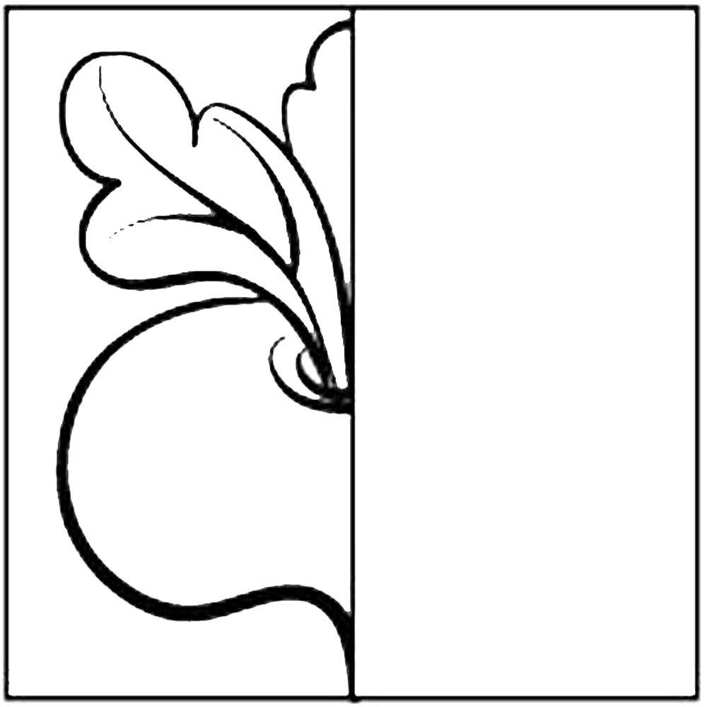 Дорисуй половинку