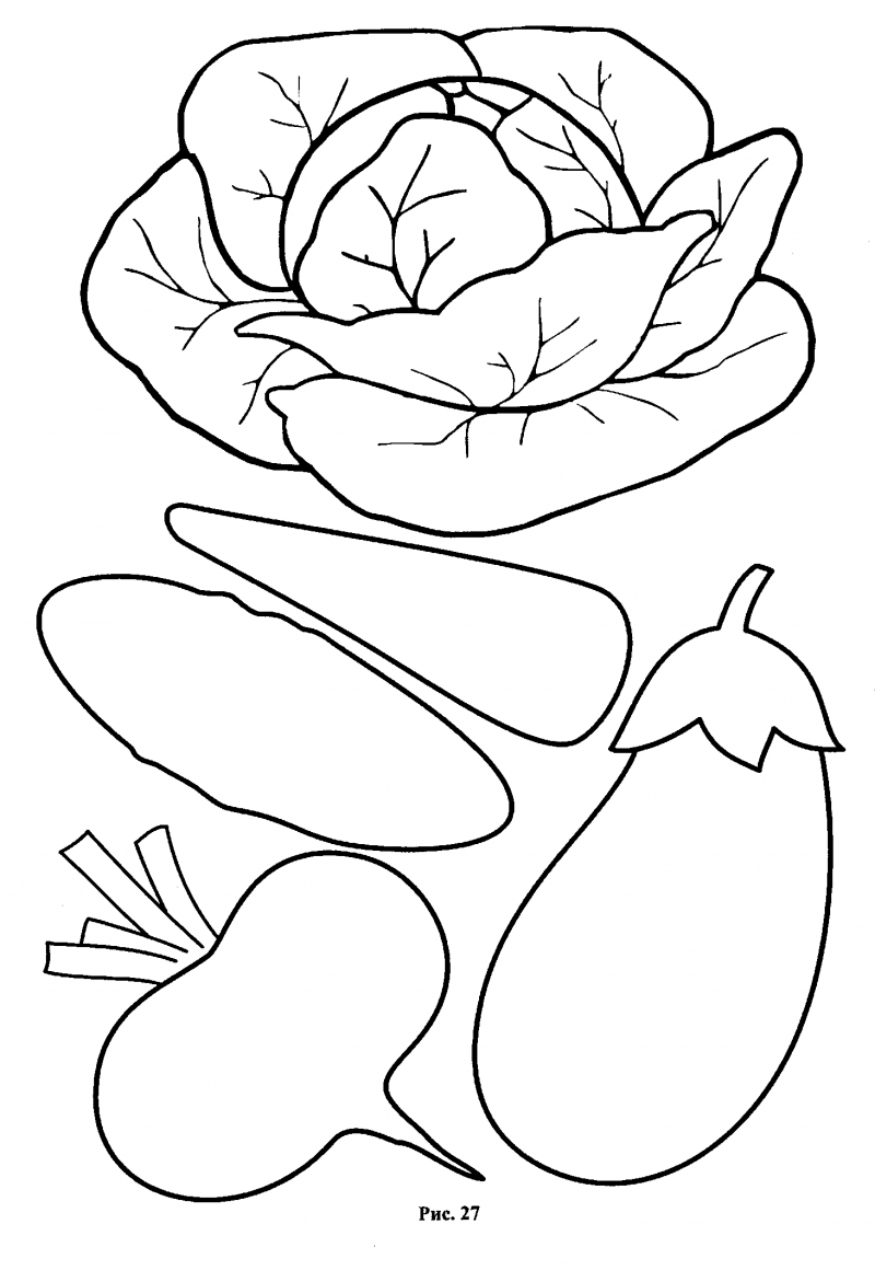 Овощи контур