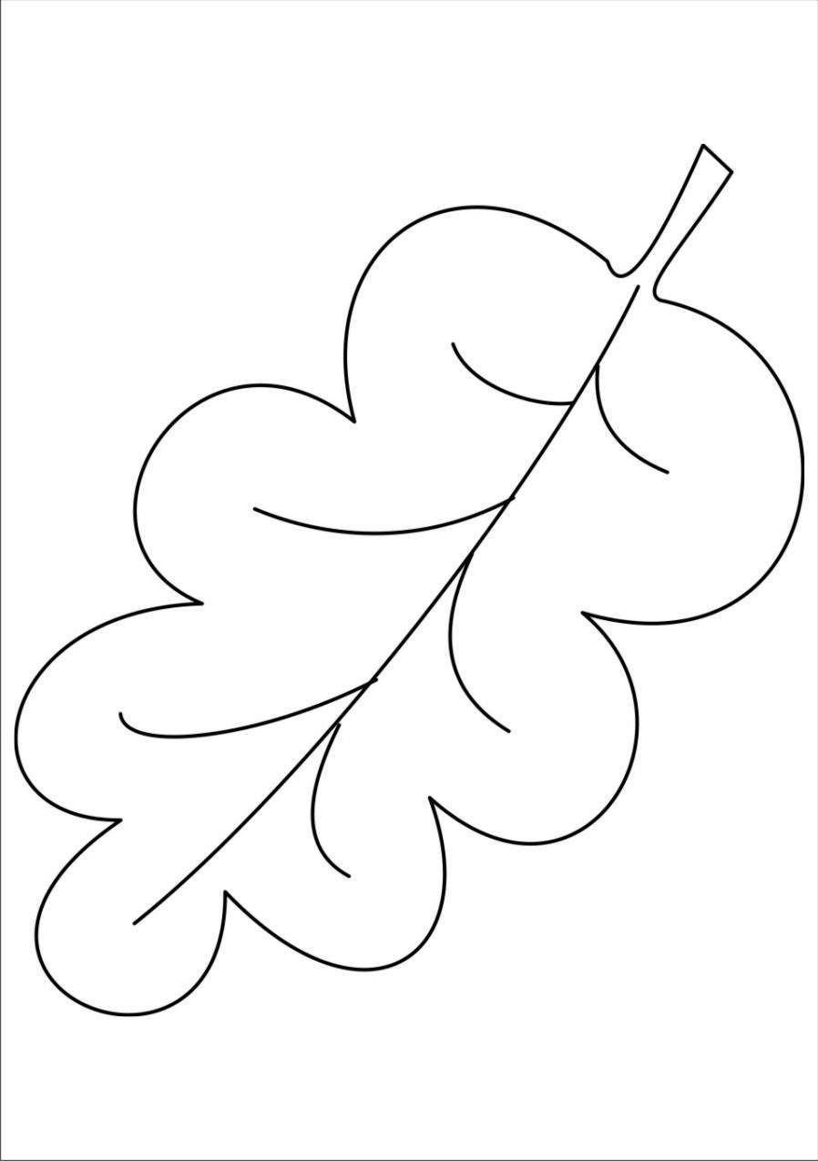 Дубовый лист трафарет для вырезания