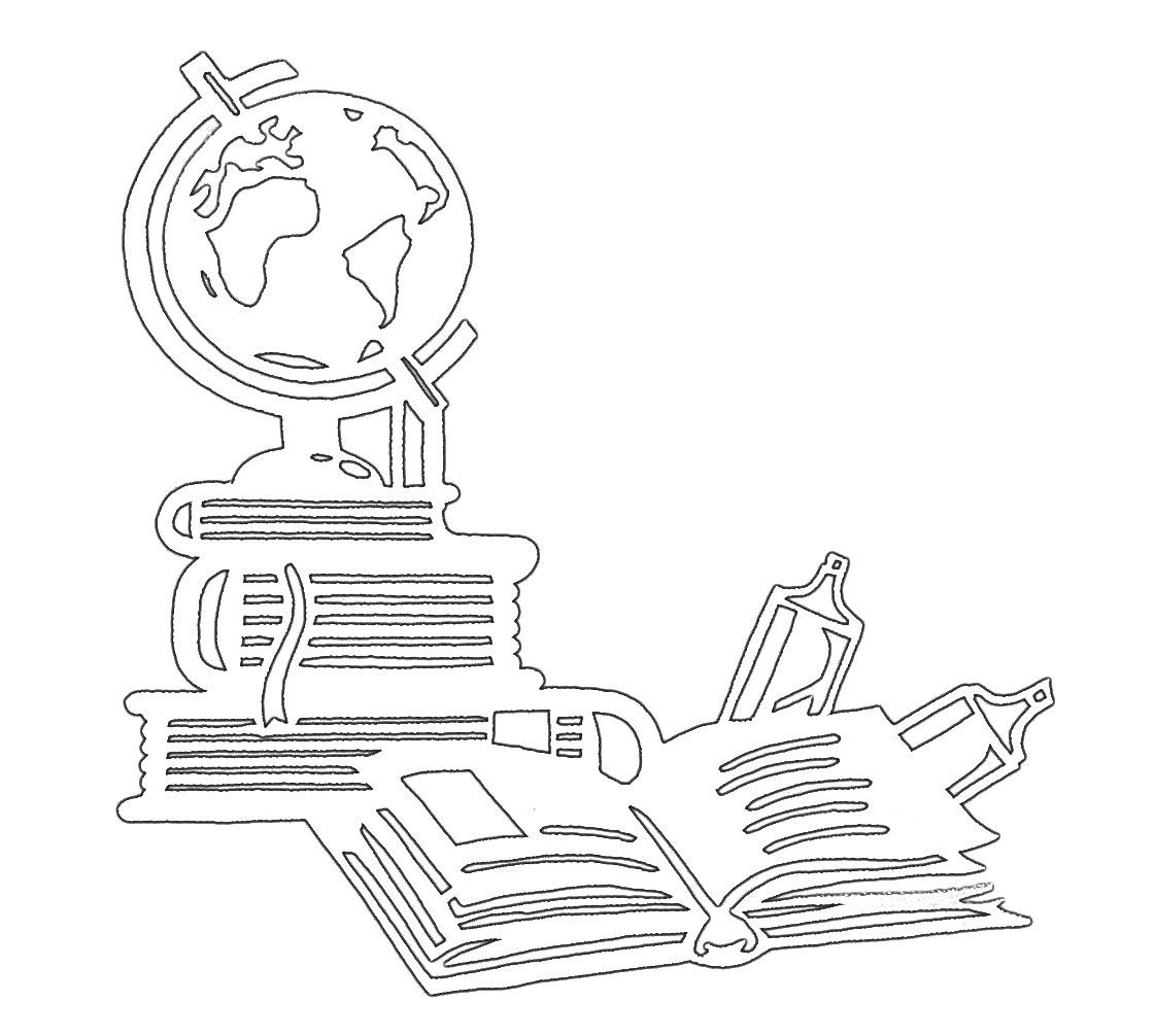 Вытынанки школьные