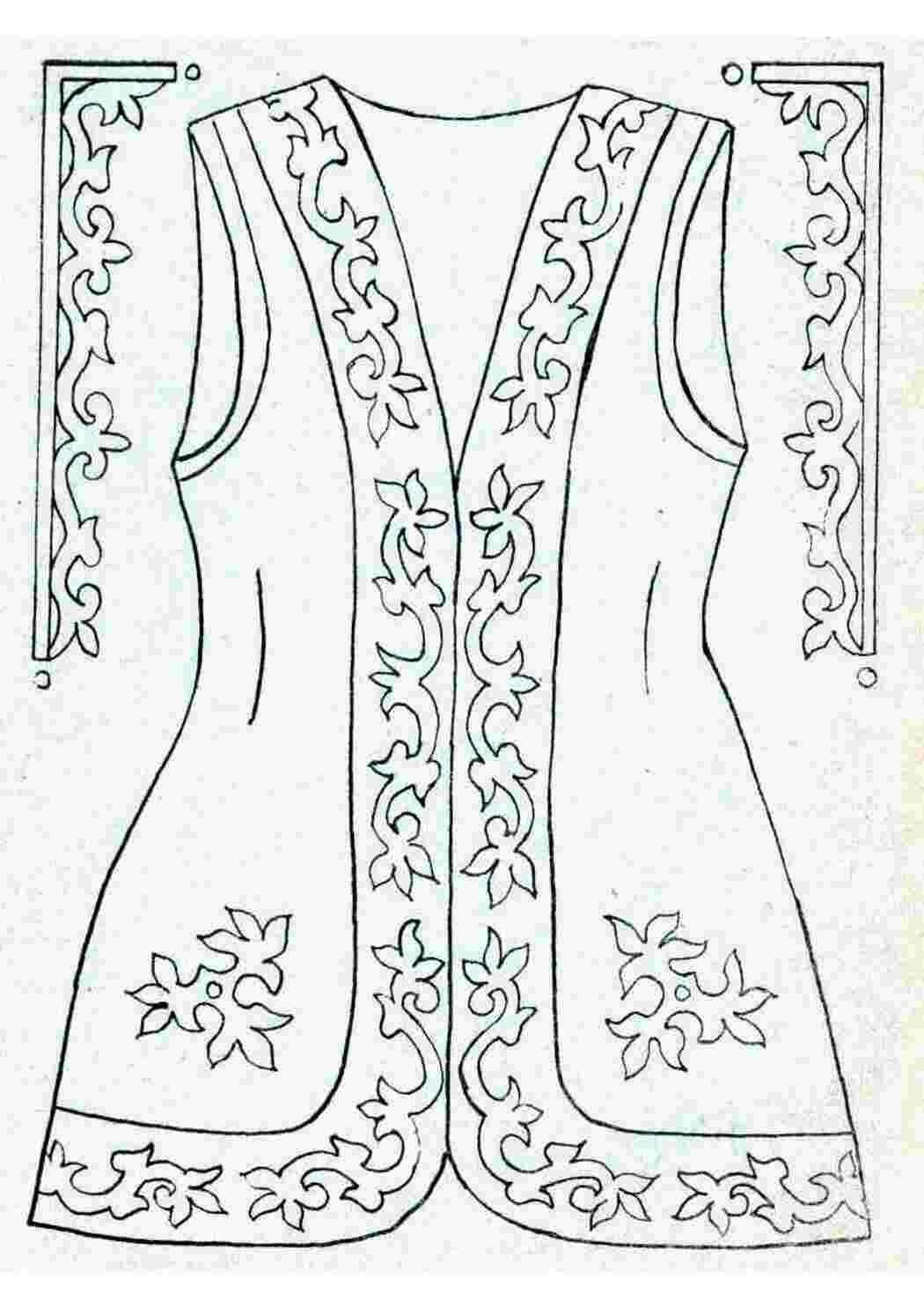 Татарские орнаменты ЛАЛЭ