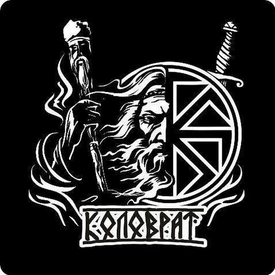 Ажурный трафарет для вырезания