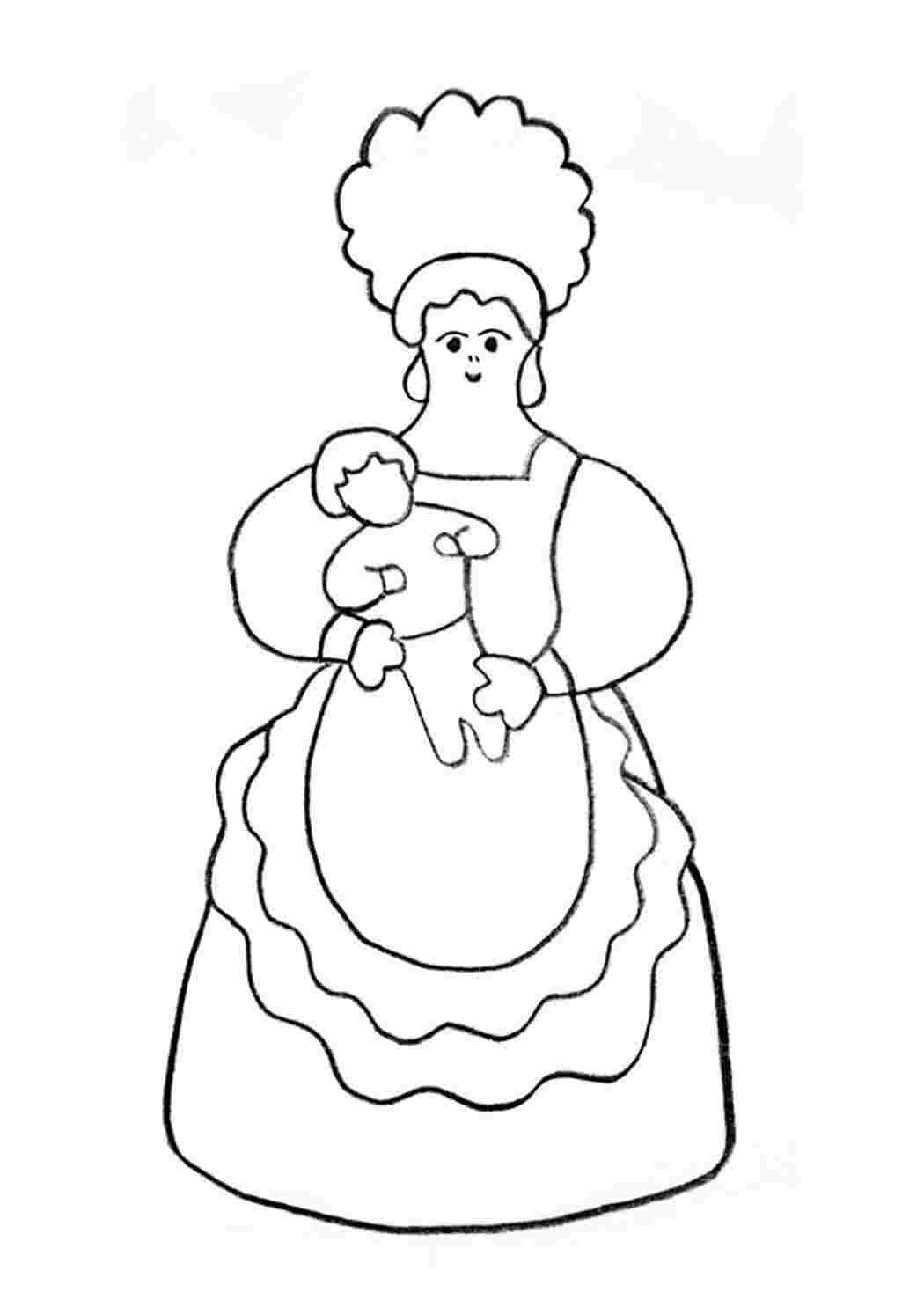 Дымковская барышня Водоноска раскраска