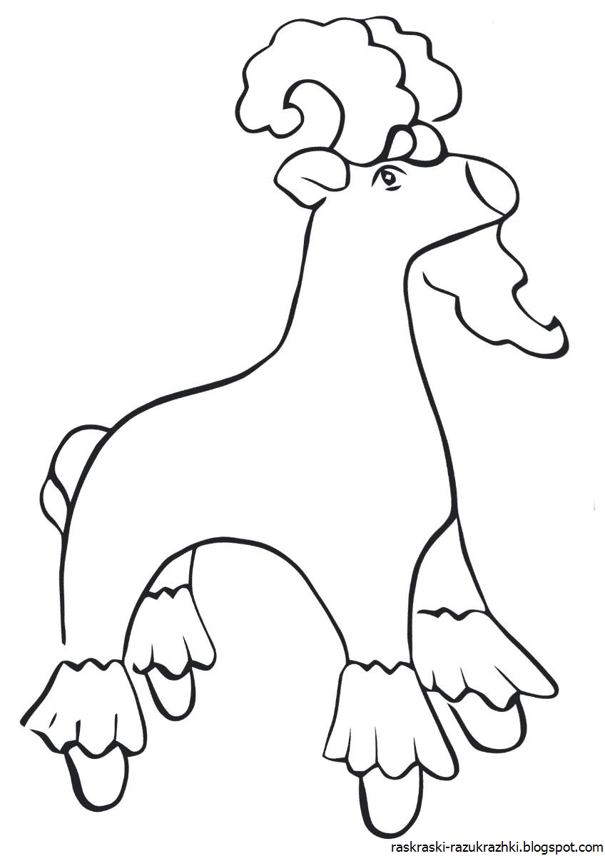 Дымковская игрушка Каргопольская Филимоновская раскраска