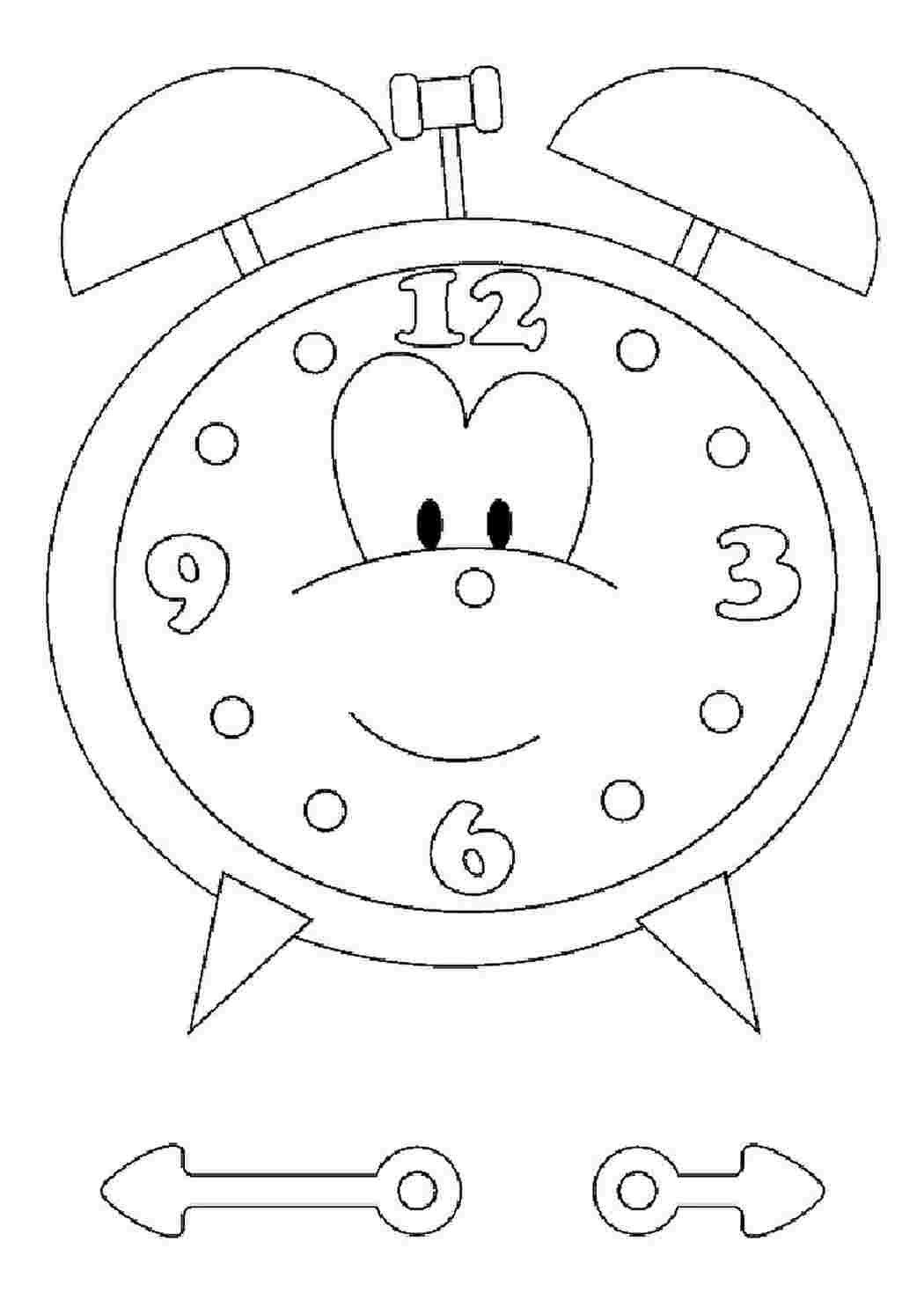 Черный будильник для метрики