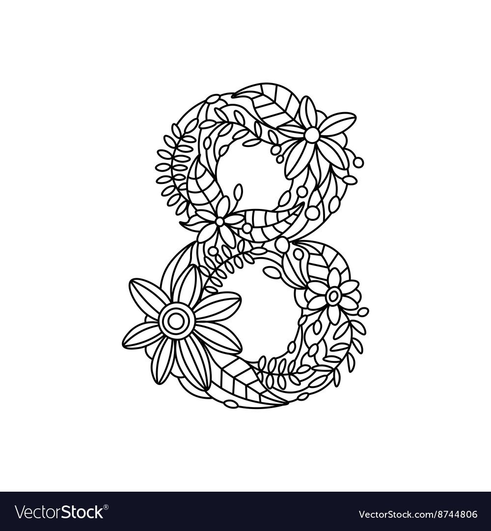 Цифра 8 трафарет