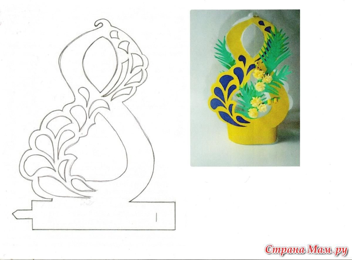 Восьмерки для разукрашивания