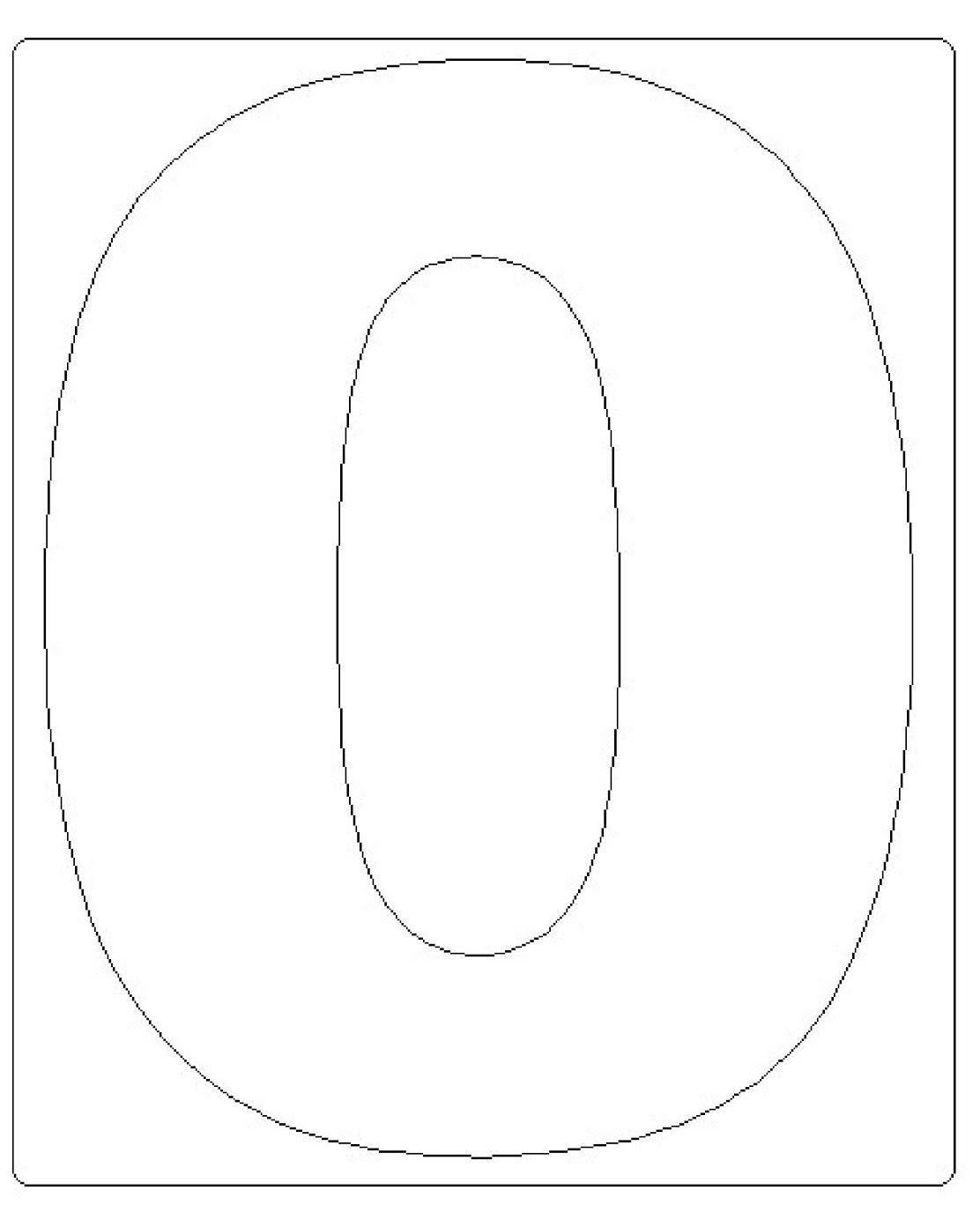 Восьмерка шаблон