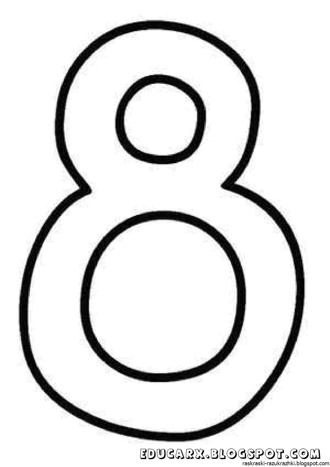 Трафареты для 3д ручки на 8 марта