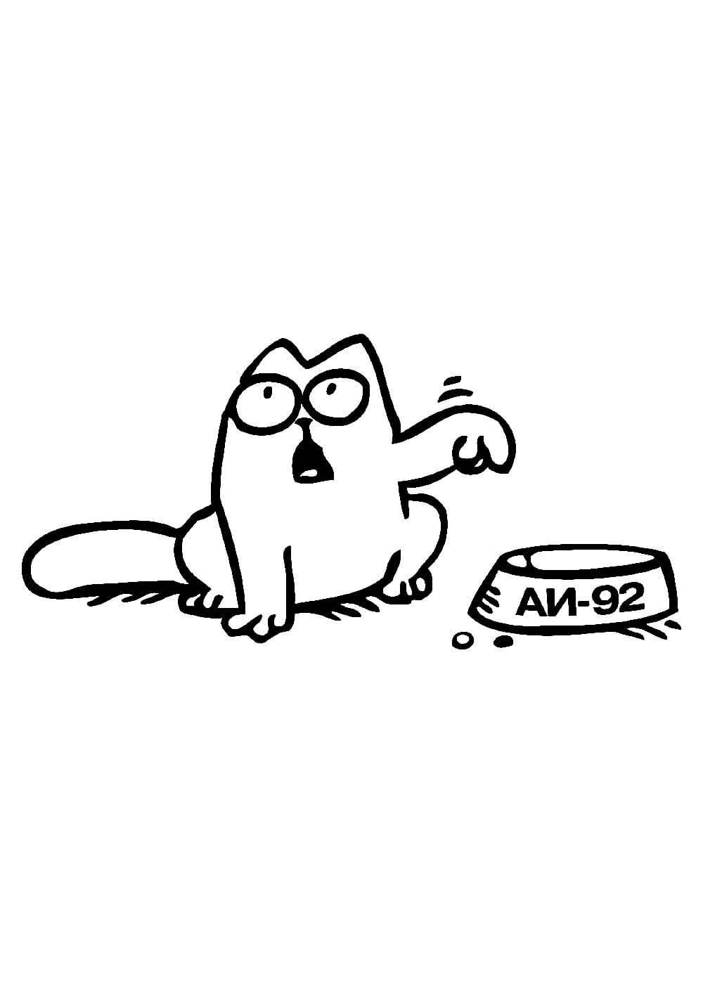 Кот Саймон АИ 95