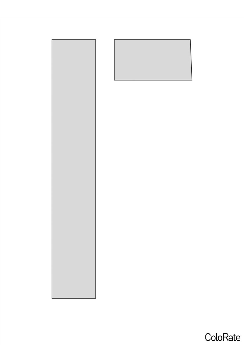 Эмблема Огнеопасно