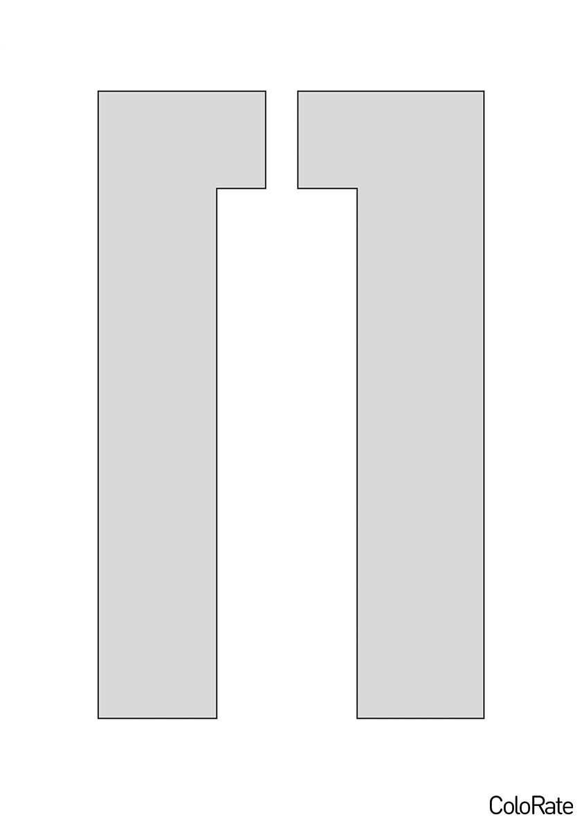 Надпись Кока кола