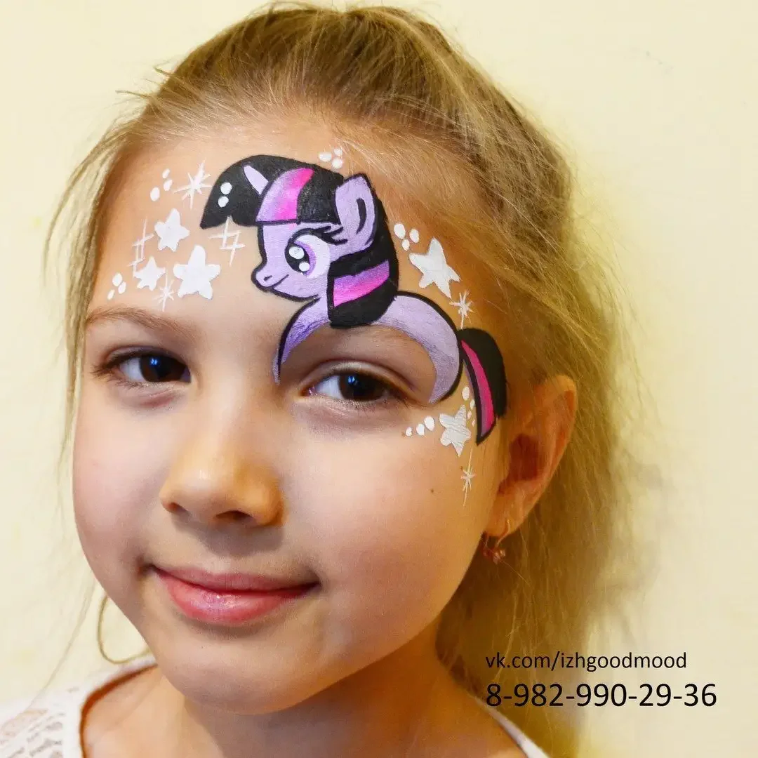 Праздники Гримм детские