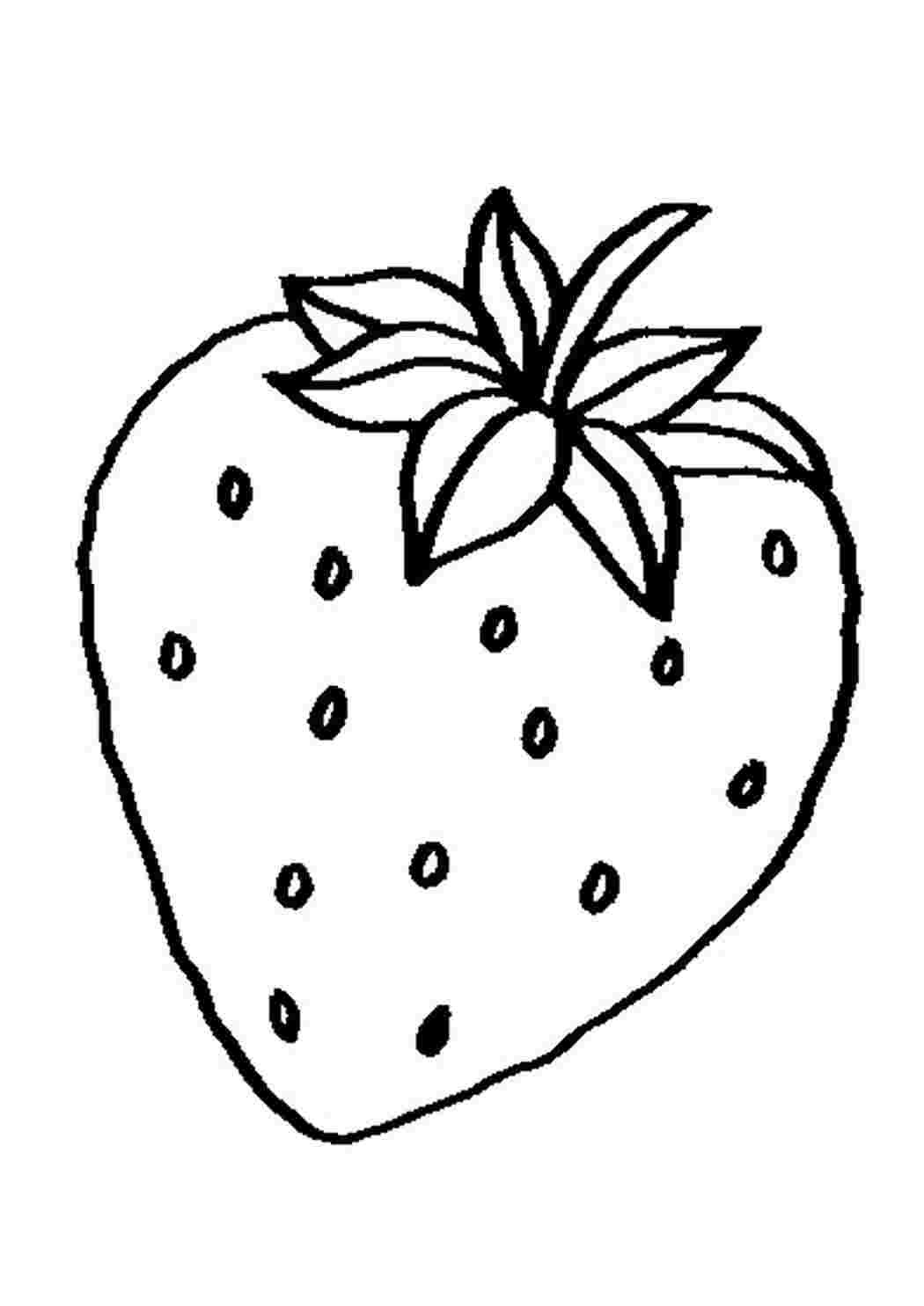 Земляника силуэт