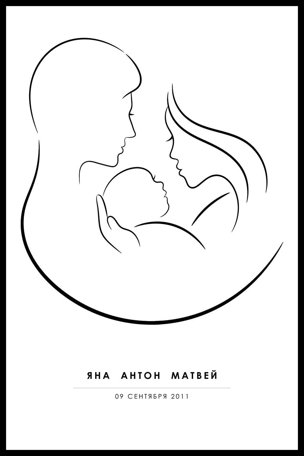 Трафарет матери и ребенка