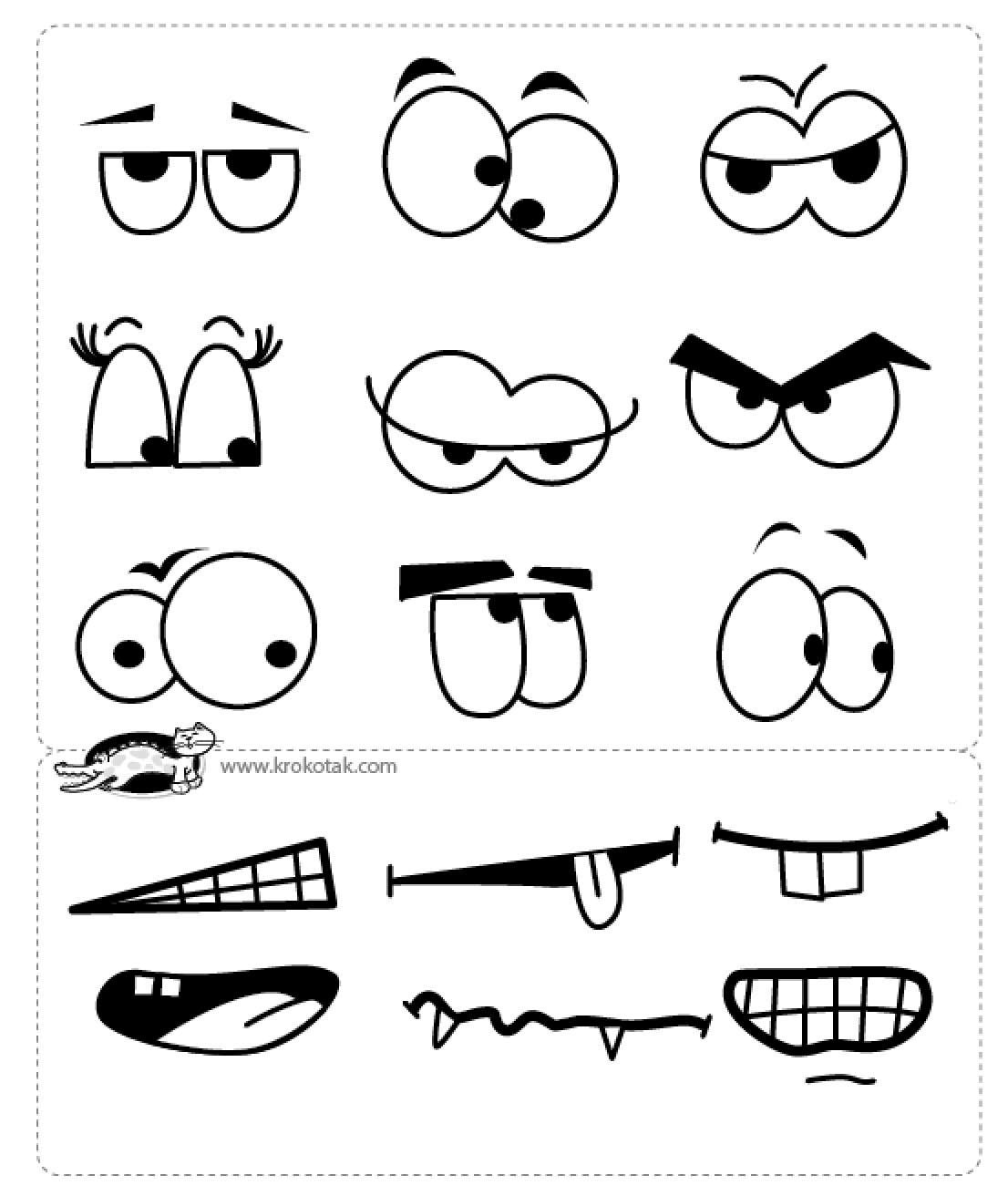 Улыбка раскраска