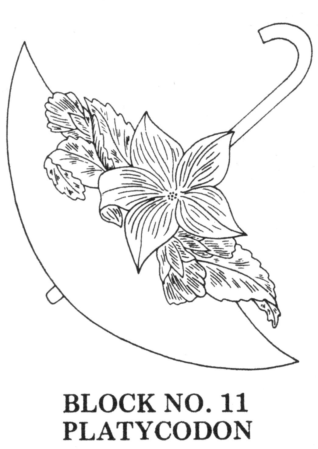 Наброски броши