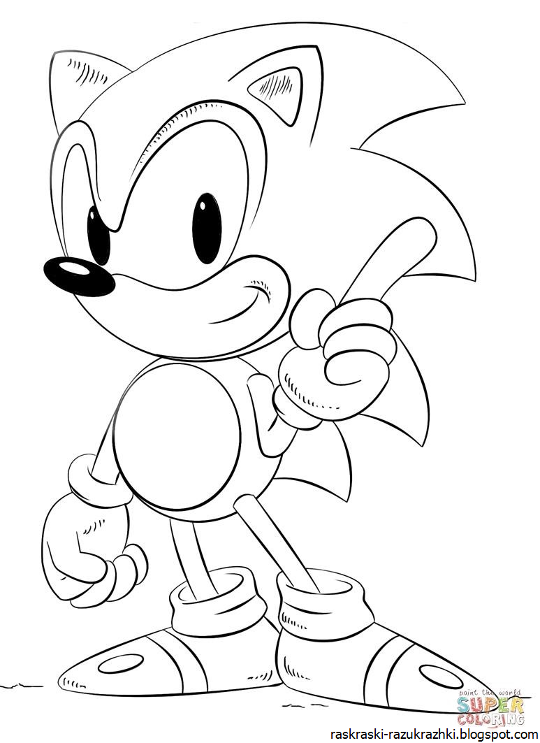 Раскраска Соник и классический Соник