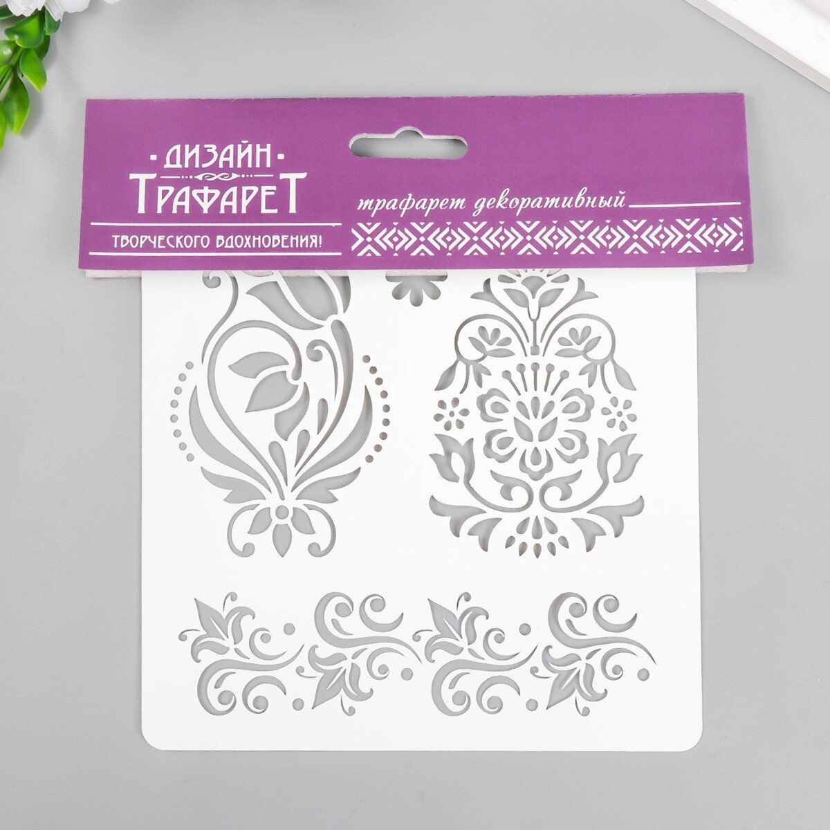 Какой фрезой вырезать менажницу