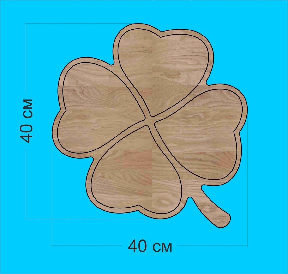 Трафареты для гачеров