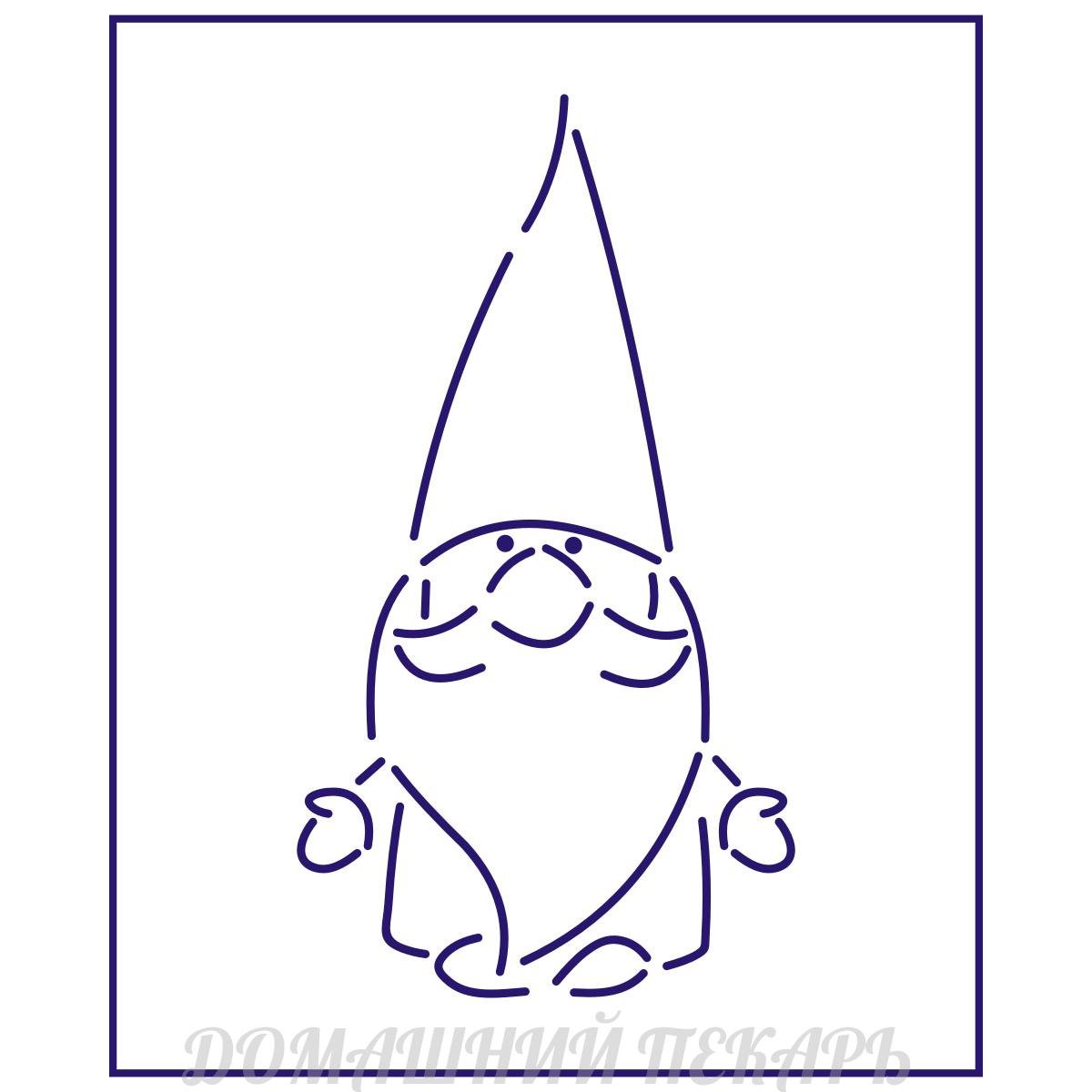 Рождественские Гномы трафарет