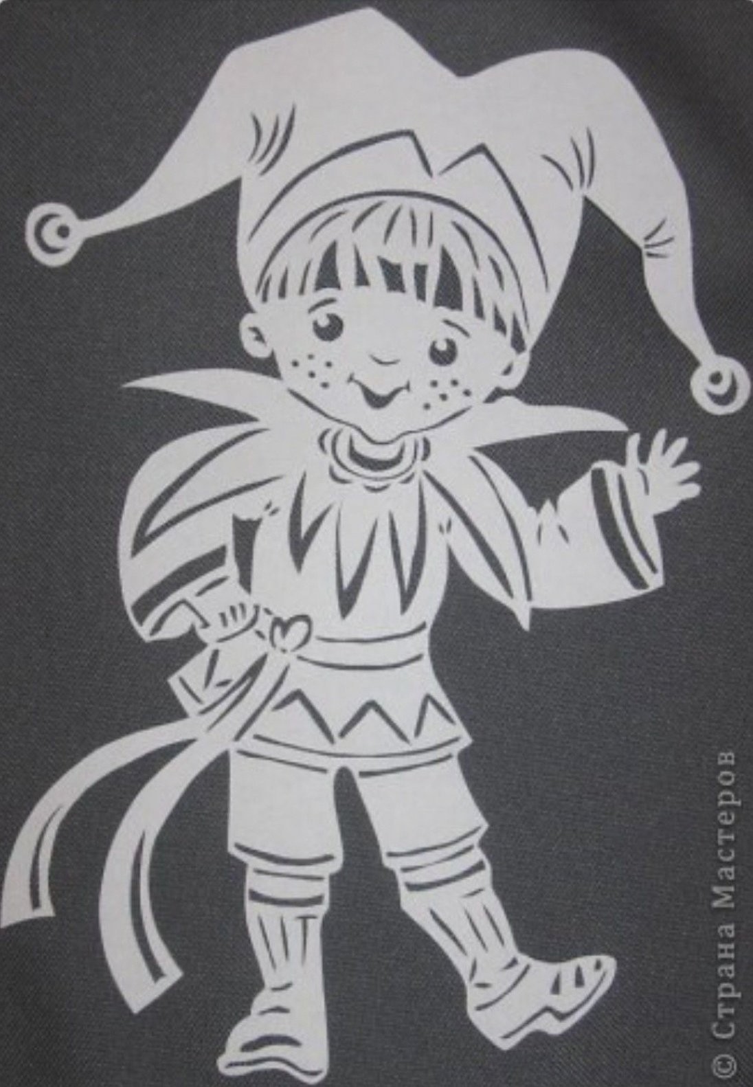 Злой Гном раскраска