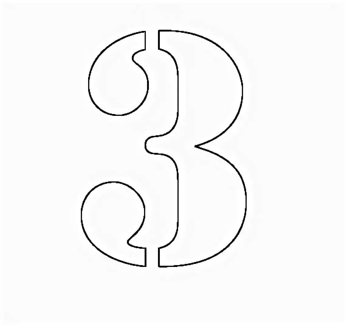 Трафареты для нанесения номеров