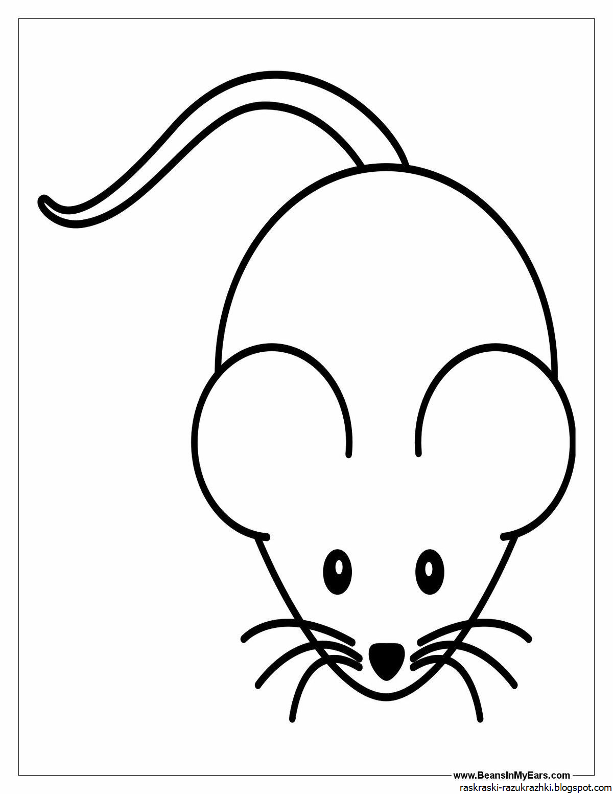 Мышка Рисунок Для Детей Картинки