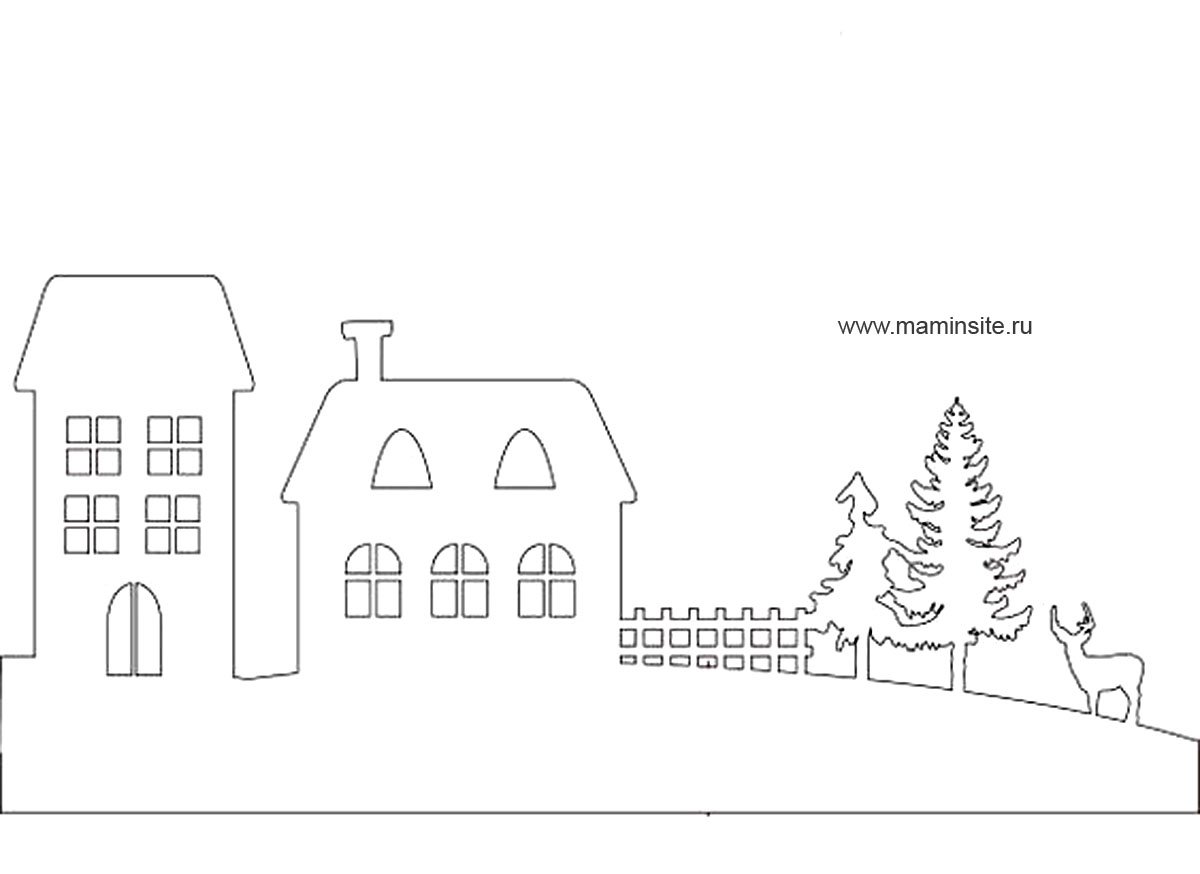 Объемный домик