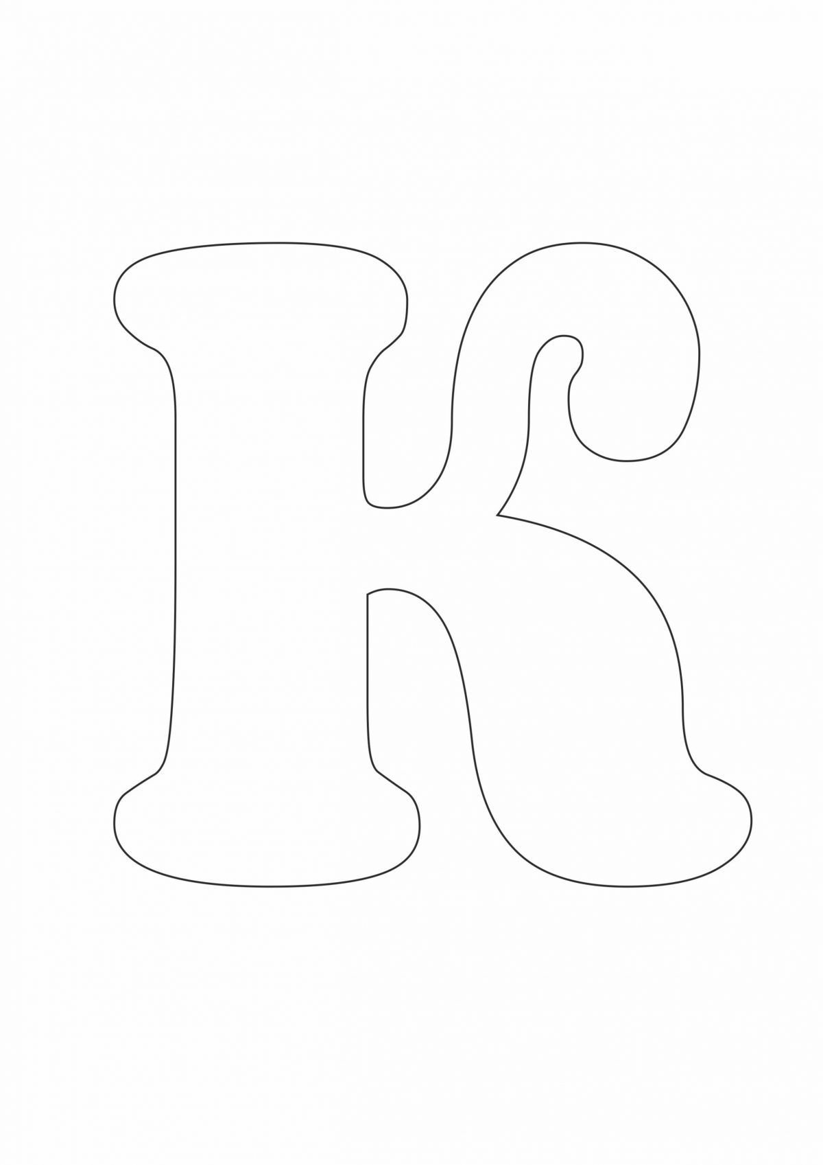 Трафарет букв для вырезания