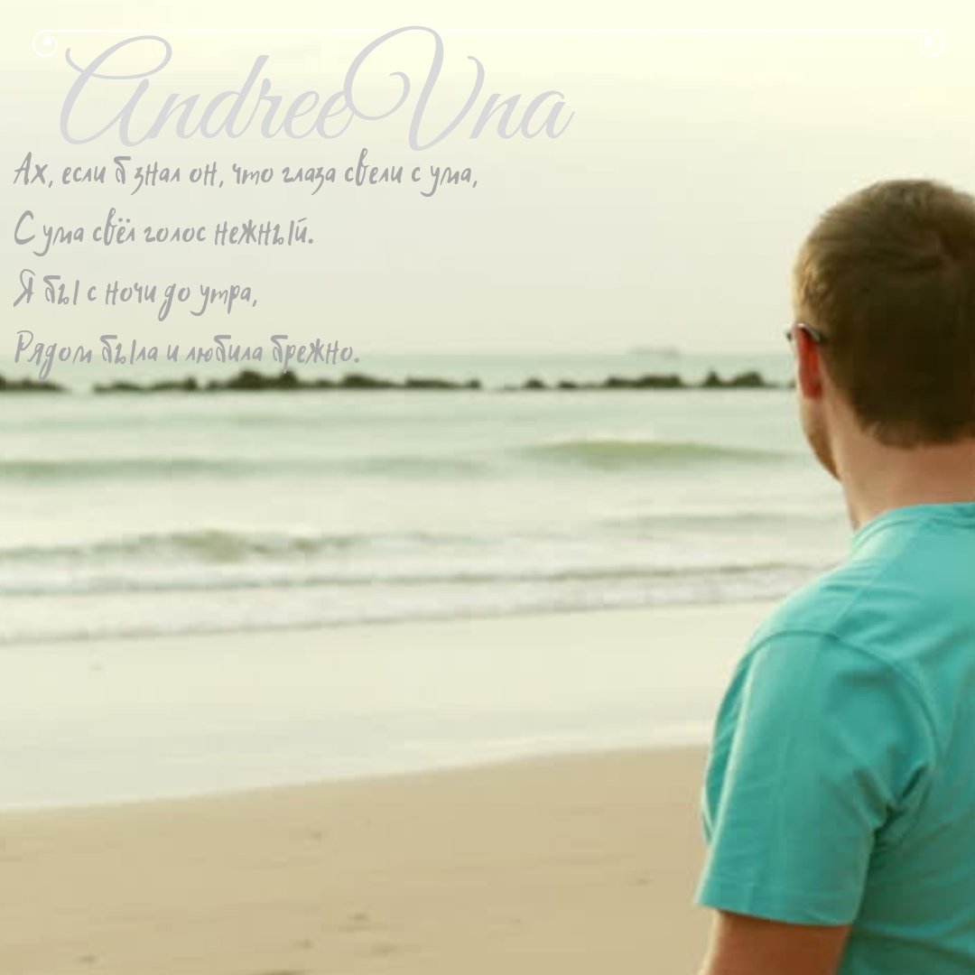 Антонов Дмитрий Казань