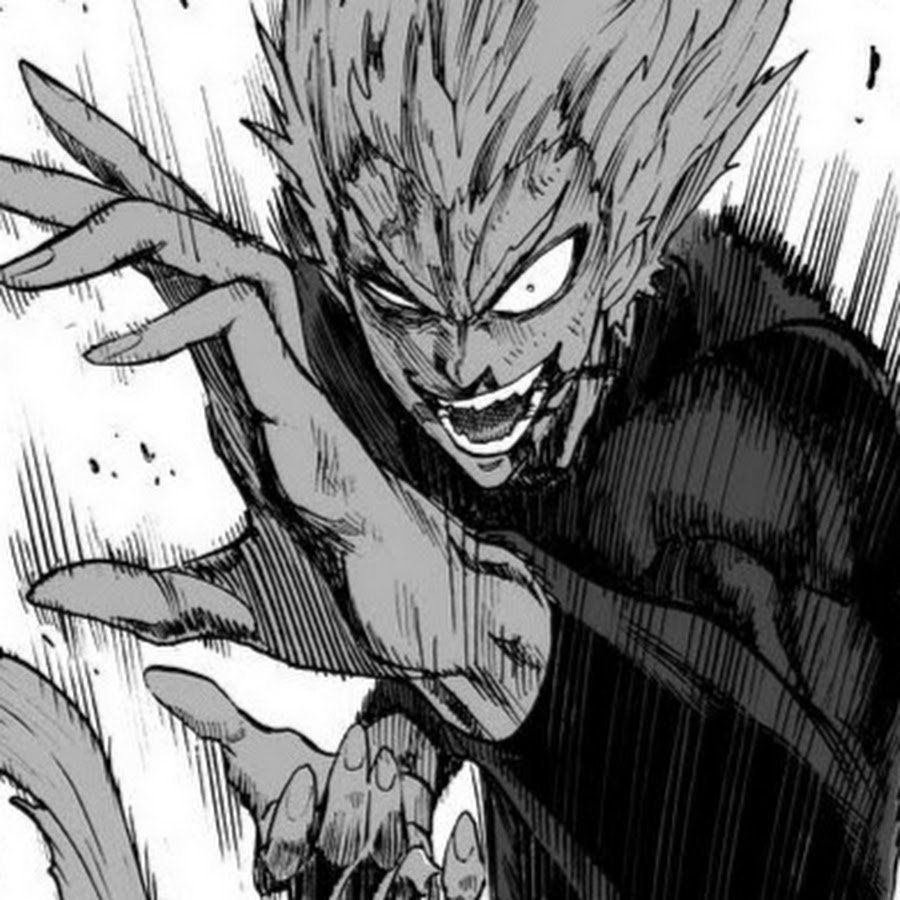 900 900 Чб ГАРОУ