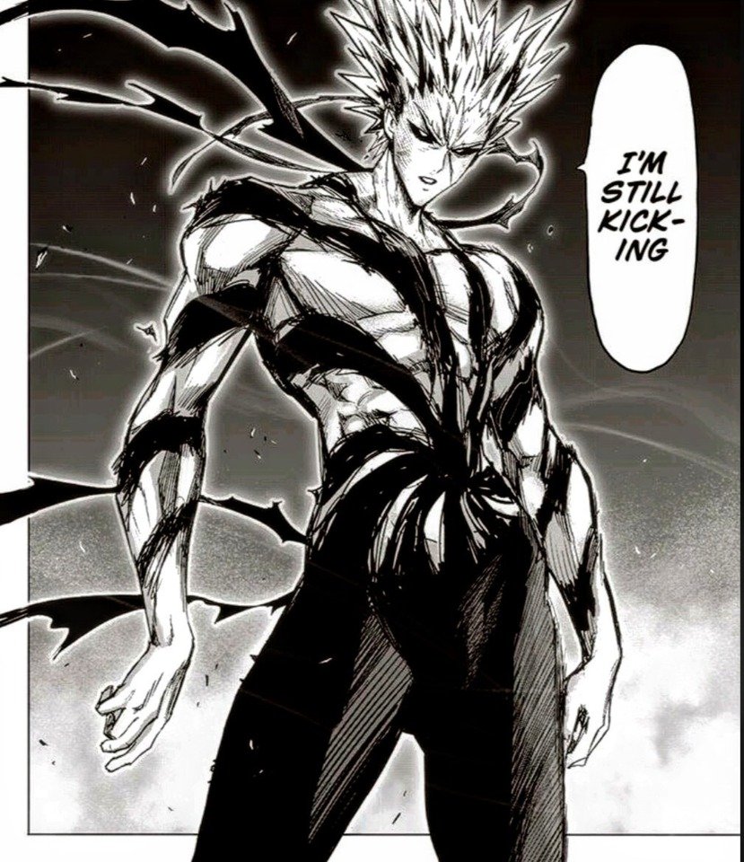 ГАРОУ демон