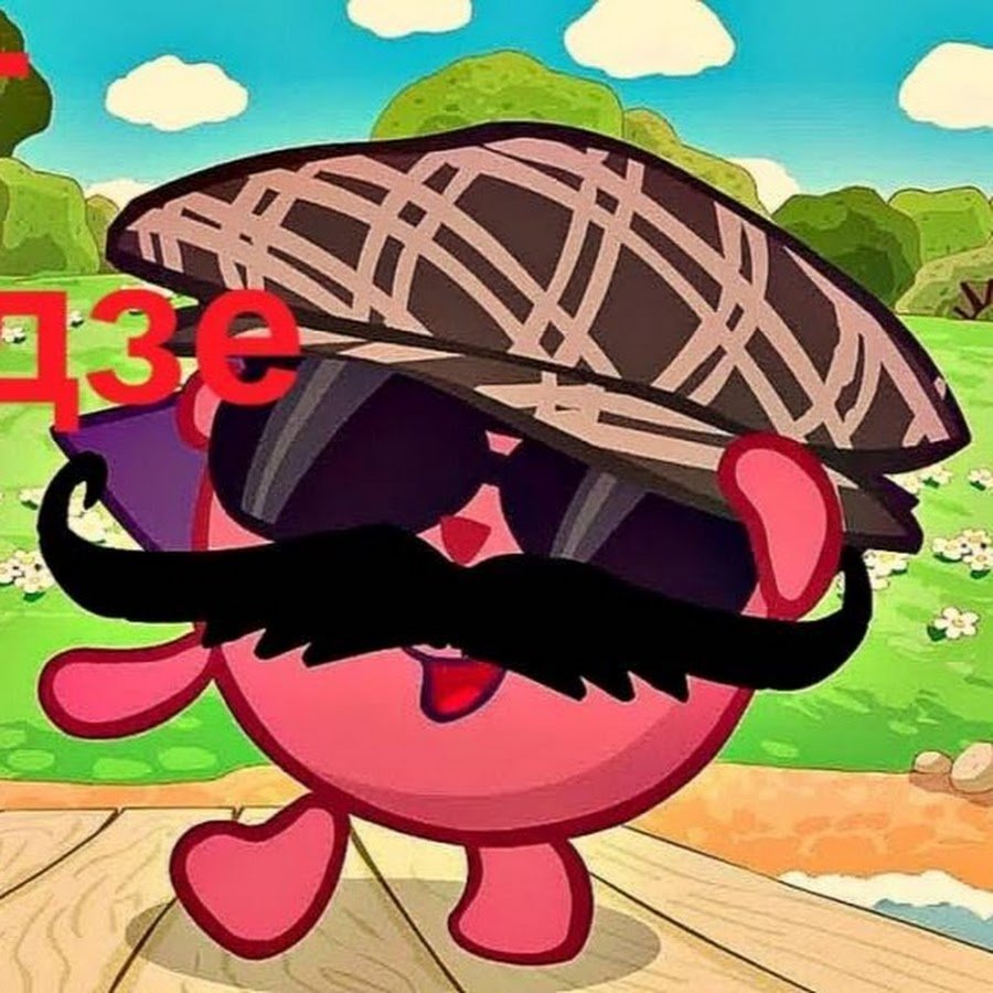 Смешарики Крош боец