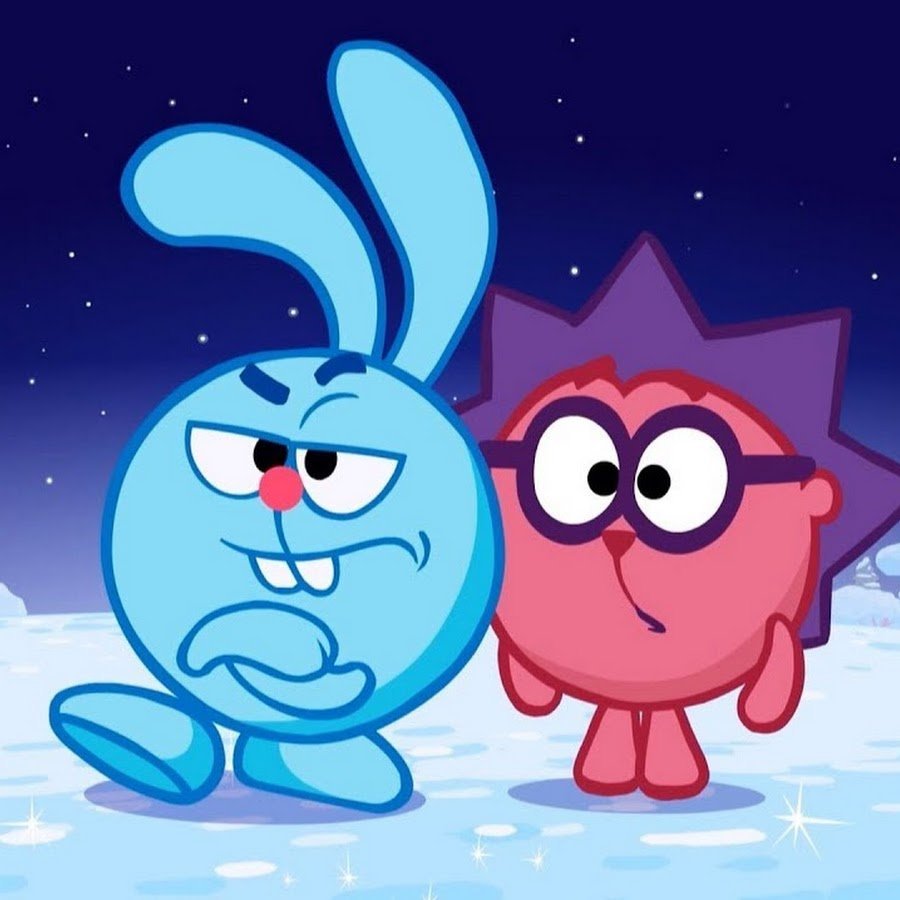 Смешарики Крош в детстве