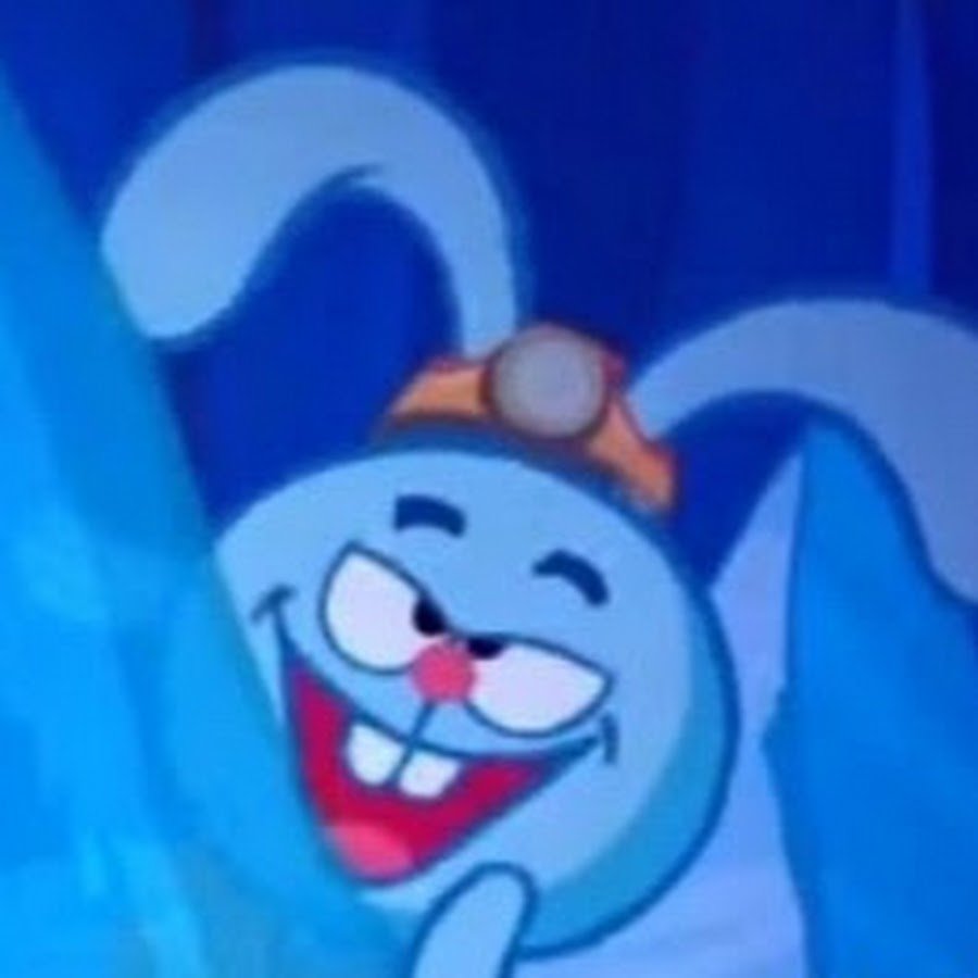 Крош в виде человека