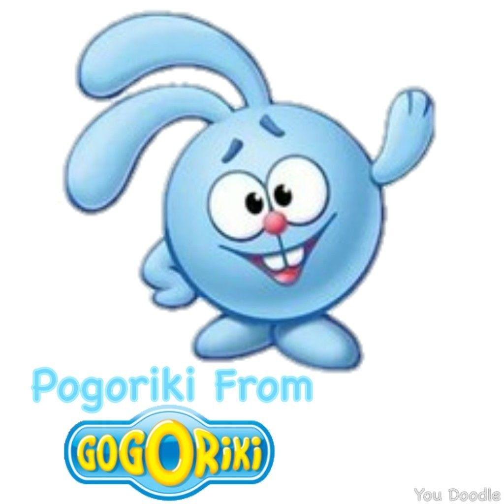 Крош плачет