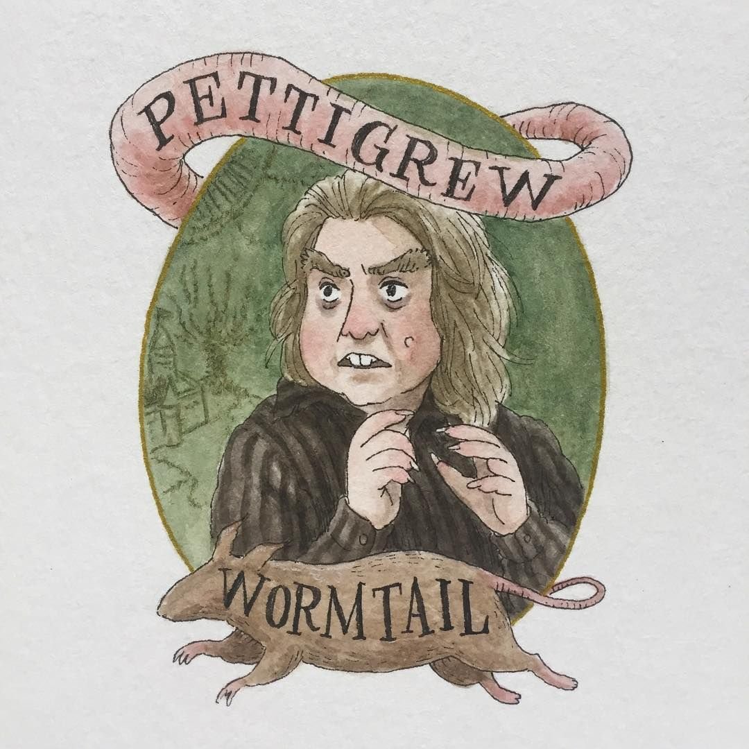 Связанное с Гарри Поттером