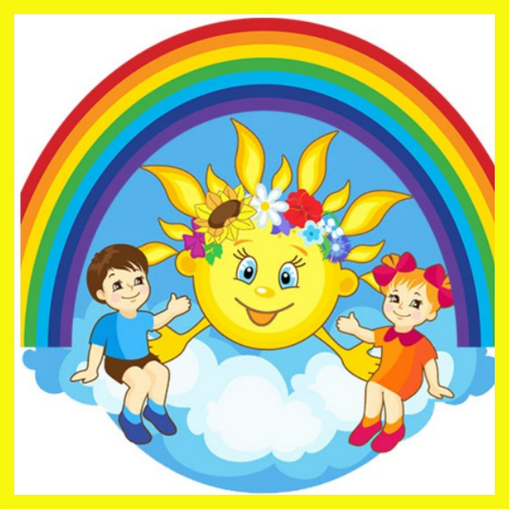 Эмблема детского сада