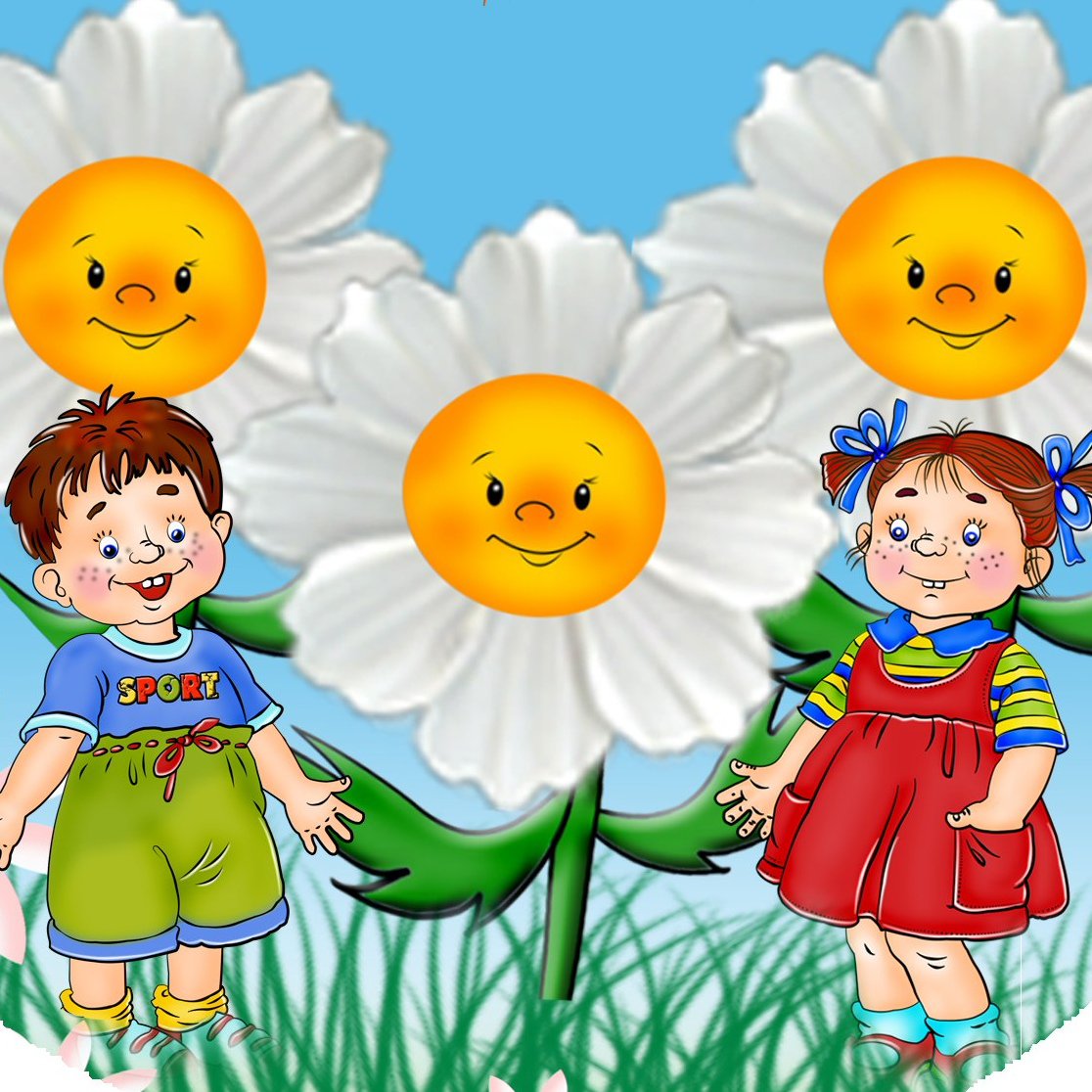 Группа Ромашка в детском саду