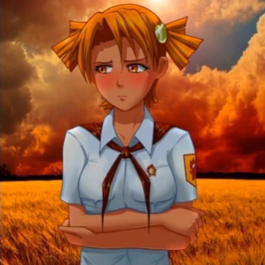 Алиса бесконечное лето аватарка