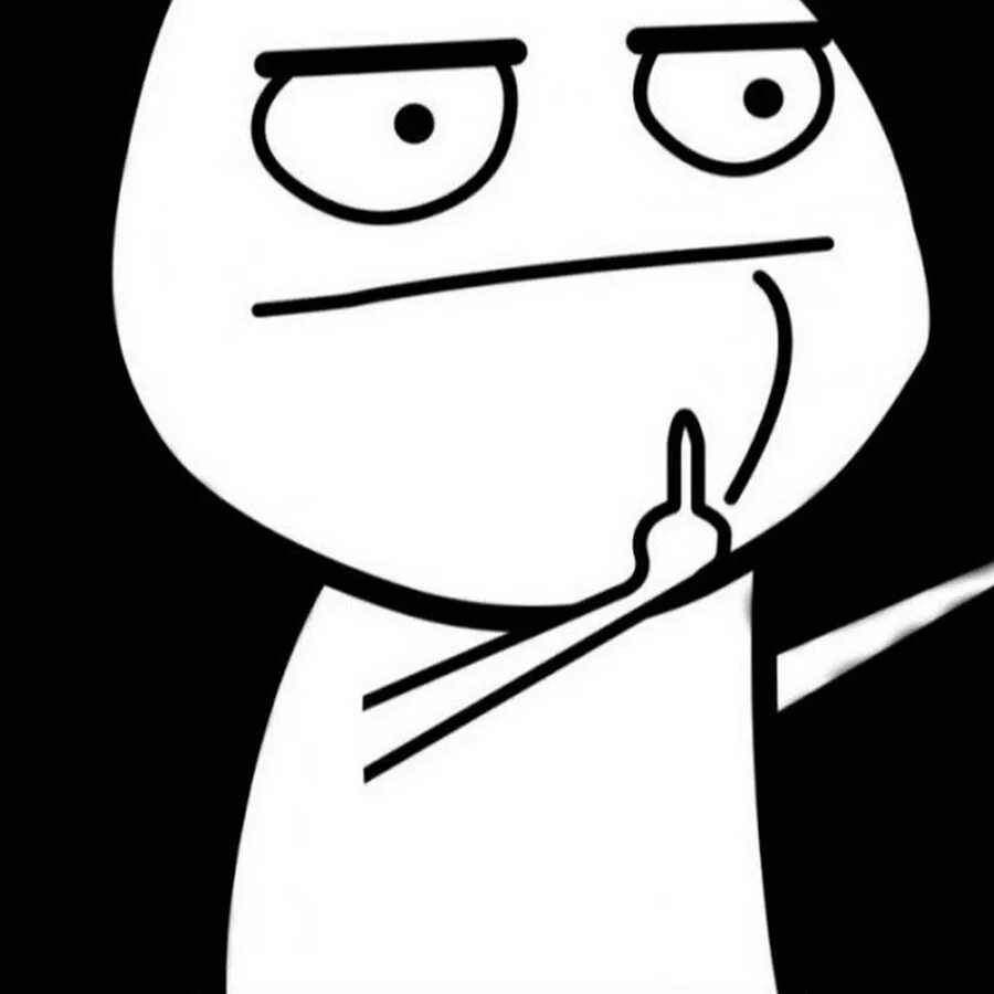 Человечек с факом