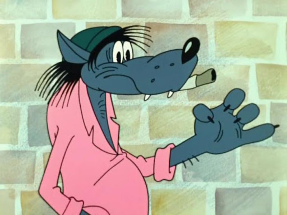 Ну погоди мультфильм волк