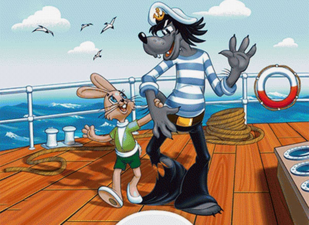 Мультфильм ну .погоди погоди