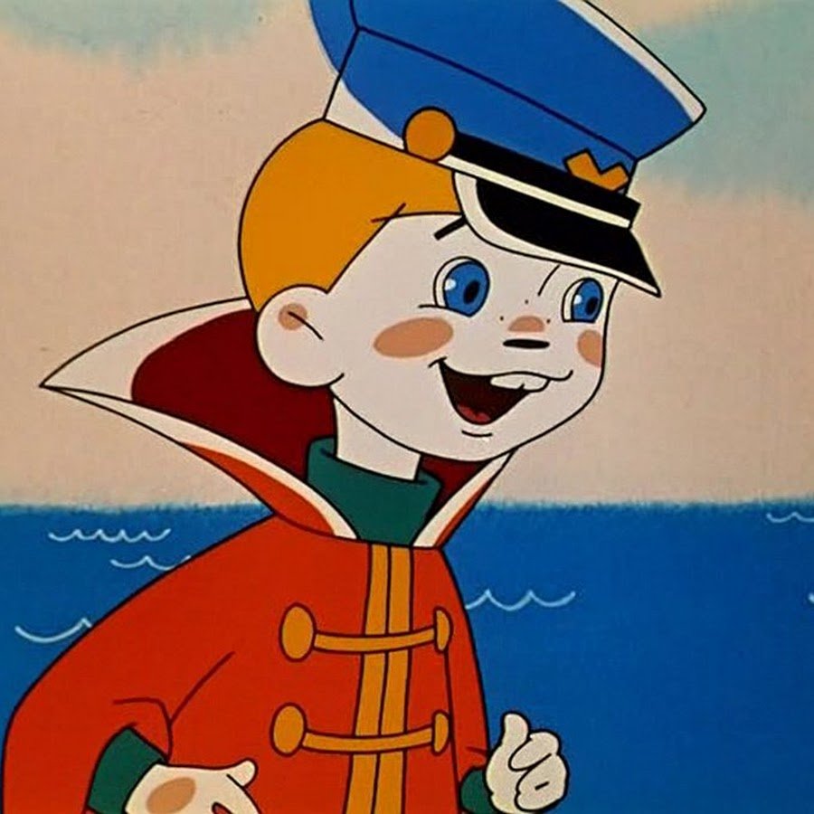 Вовка в тридевятом царстве мультфильм