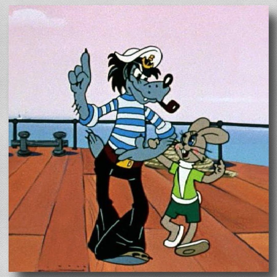 Ну погоди мультсериал 1969