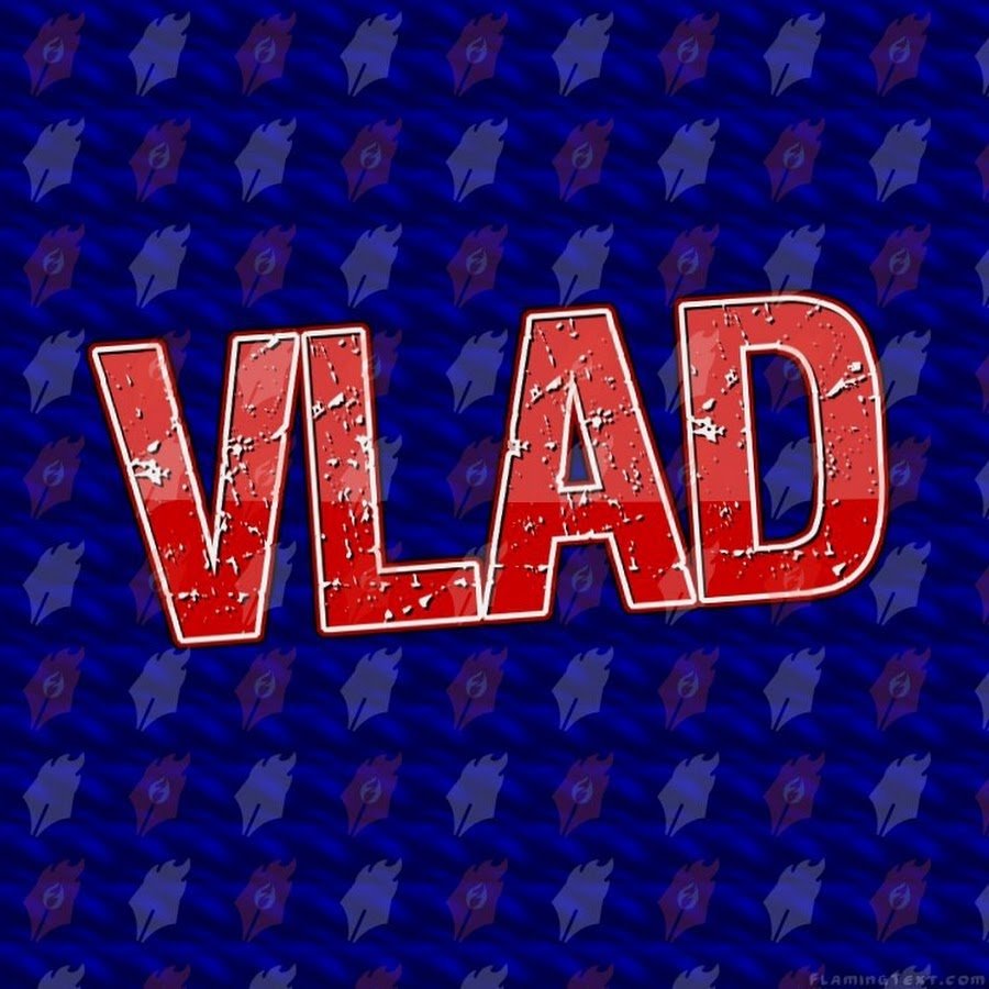 Логотип имени Влад