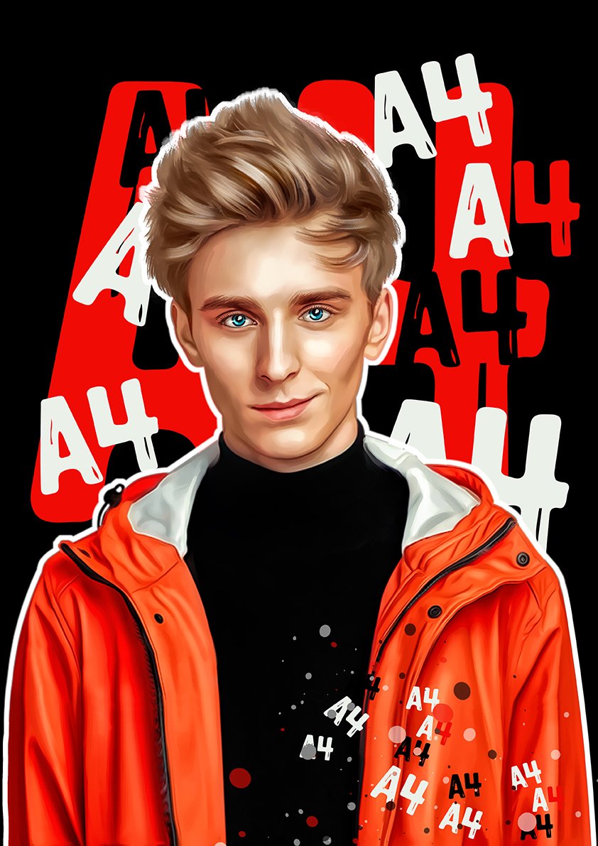 Влад а4 страйк